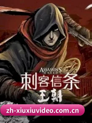羞羞视频的底线方向